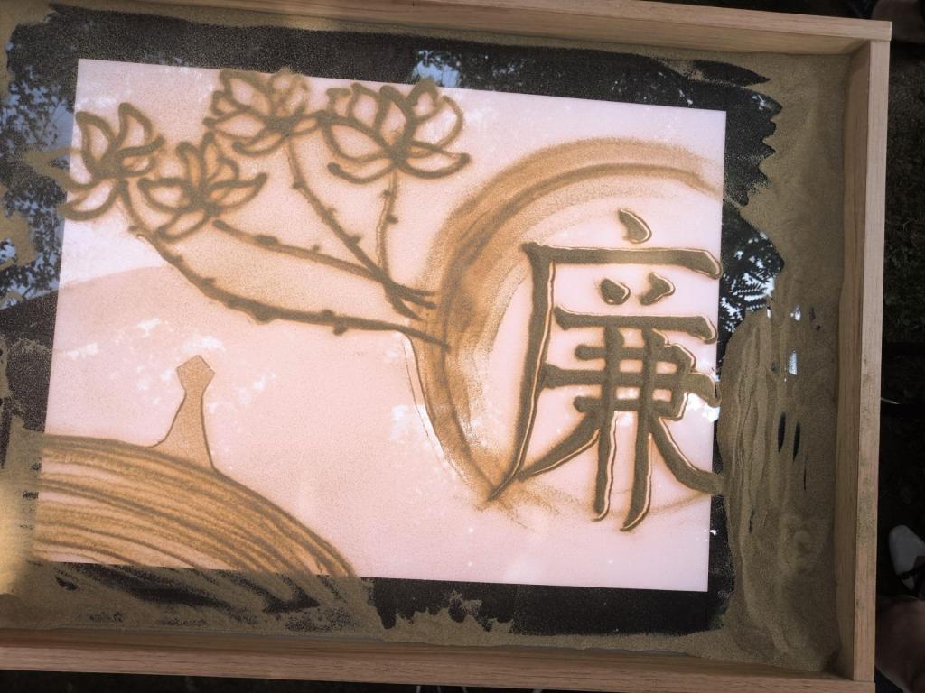 太阳成集团tyc151cc