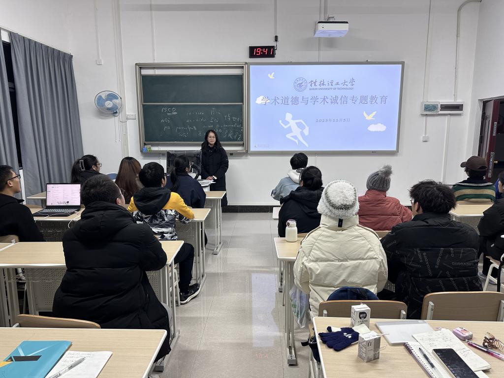 太阳成集团tyc151cc