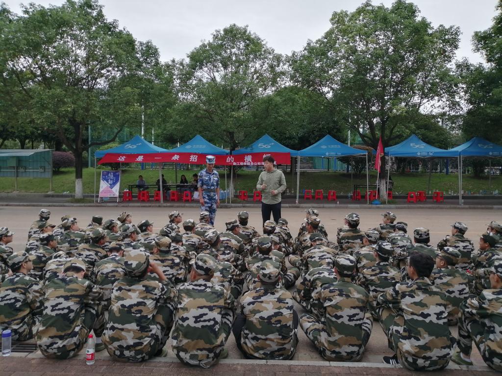 太阳成集团tyc151cc