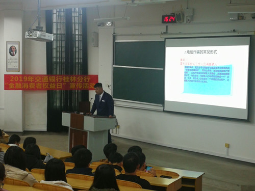 太阳成集团tyc151cc