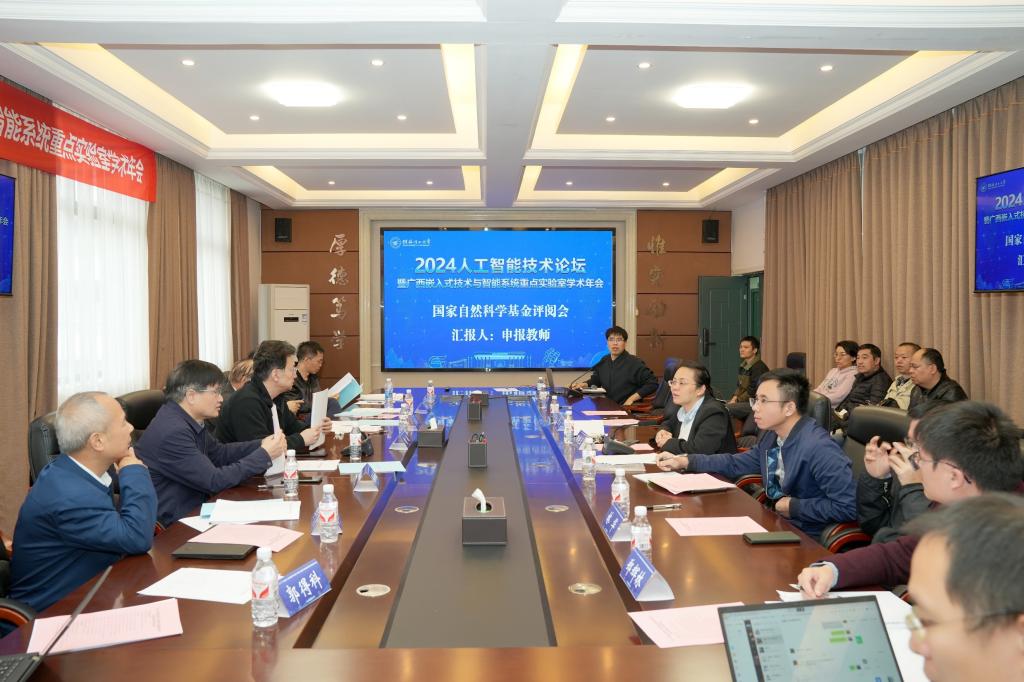 太阳成集团tyc151cc