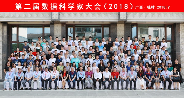 太阳成集团tyc151cc