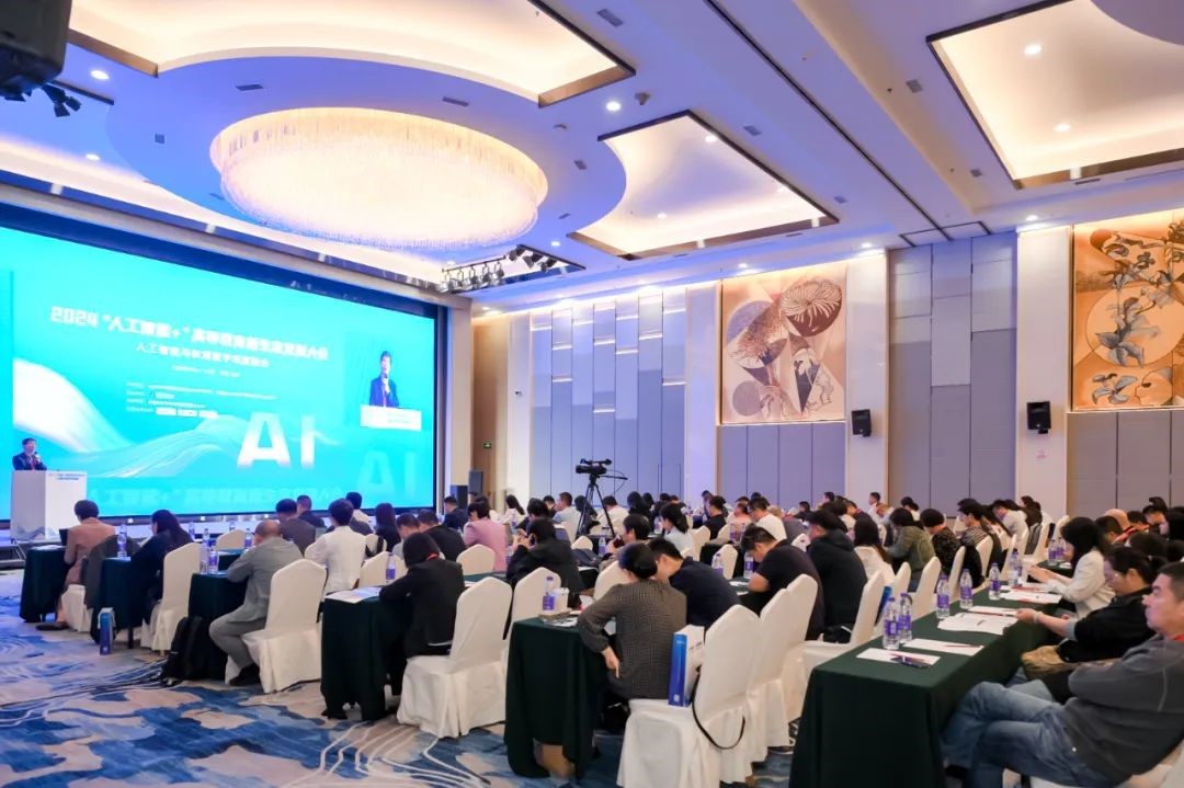 太阳成集团tyc151cc