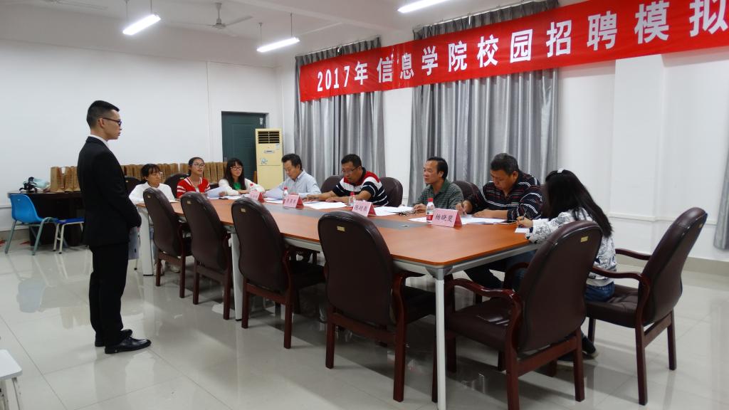 太阳成集团tyc151cc