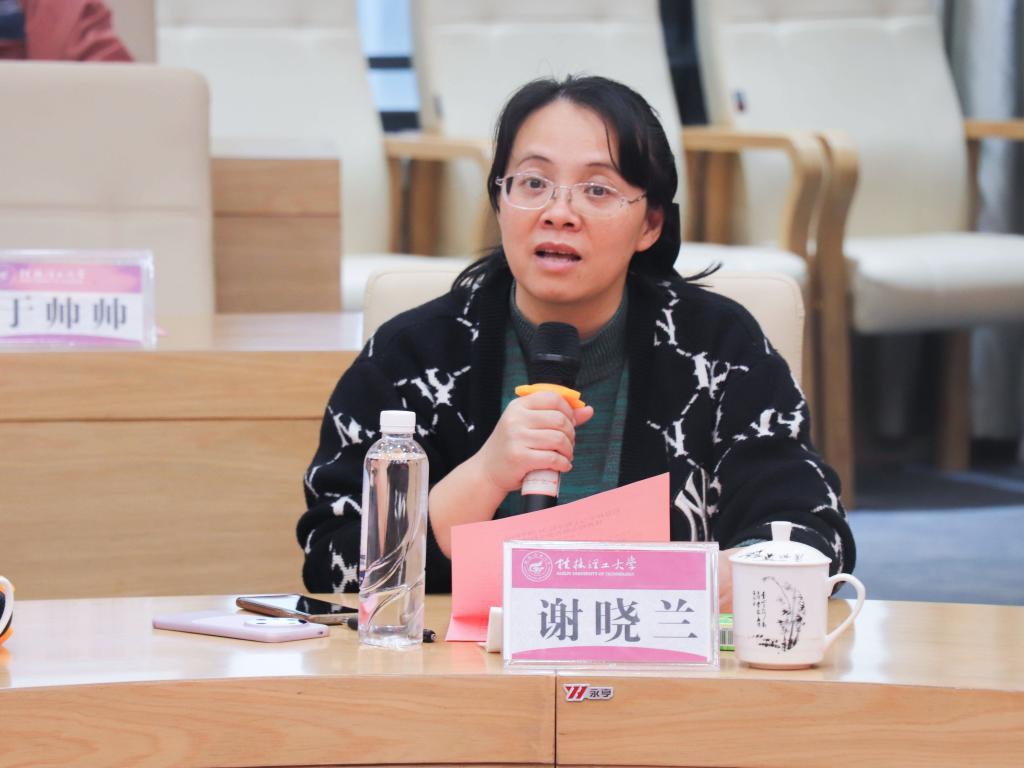 太阳成集团tyc151cc