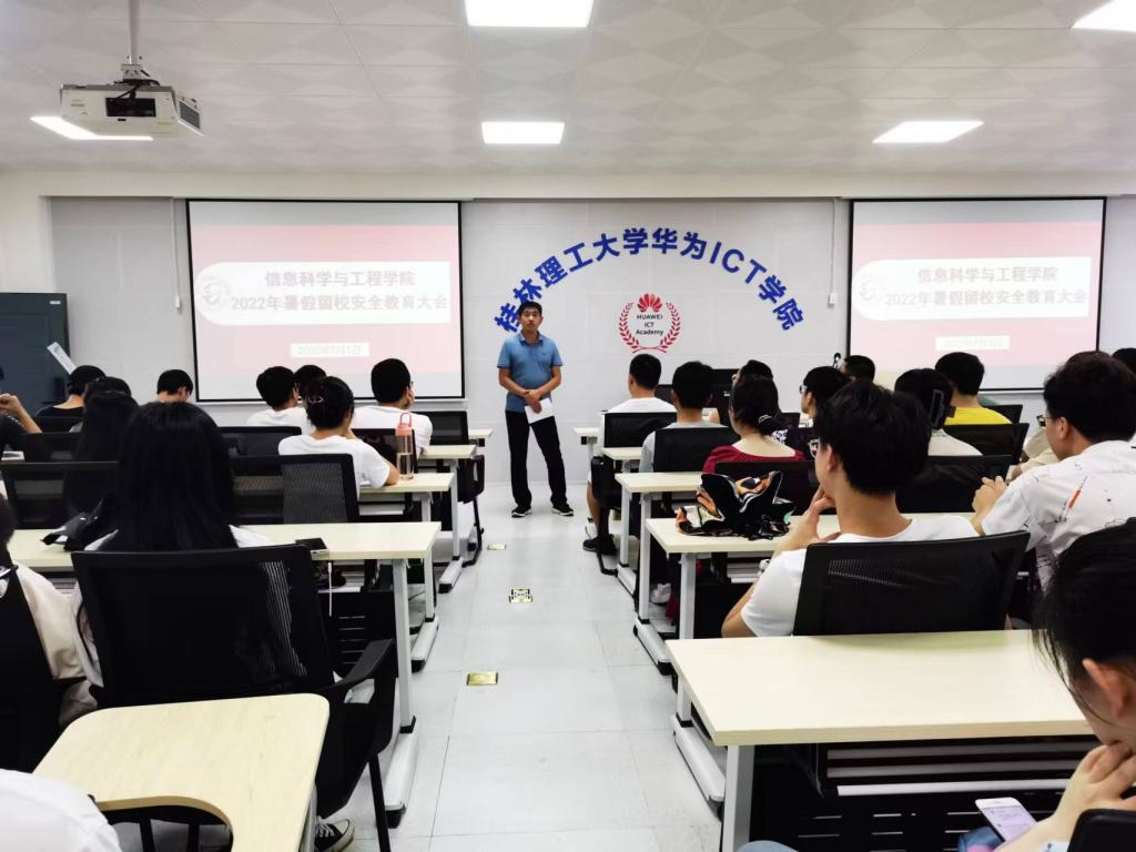 太阳成集团tyc151cc