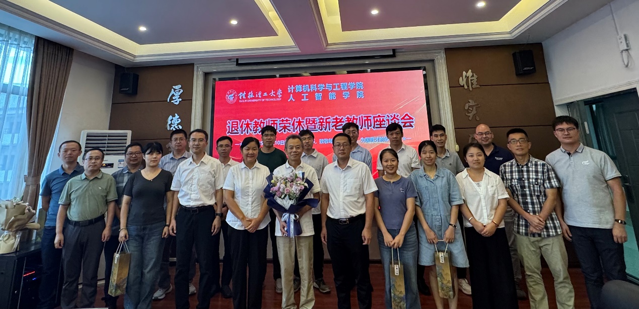 太阳成集团tyc151cc