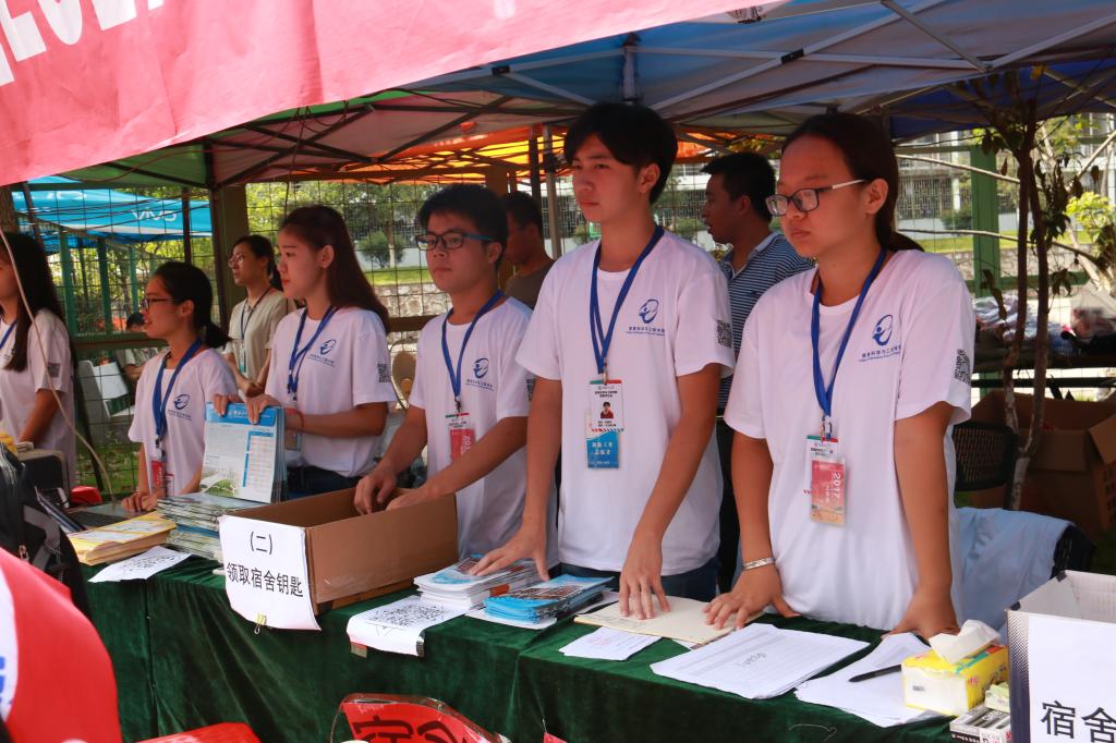 太阳成集团tyc151cc