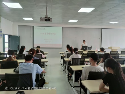 太阳成集团tyc151cc