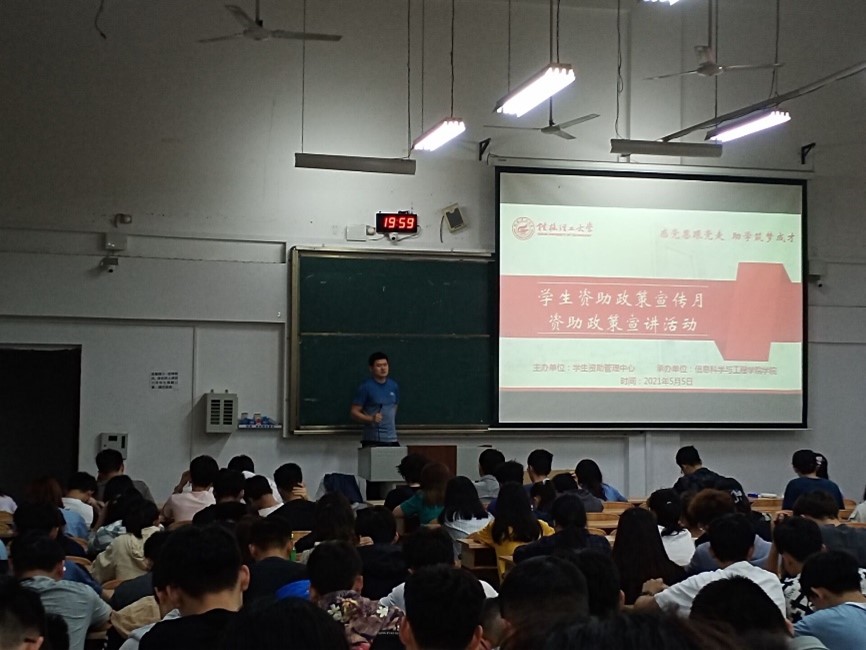 太阳成集团tyc151cc