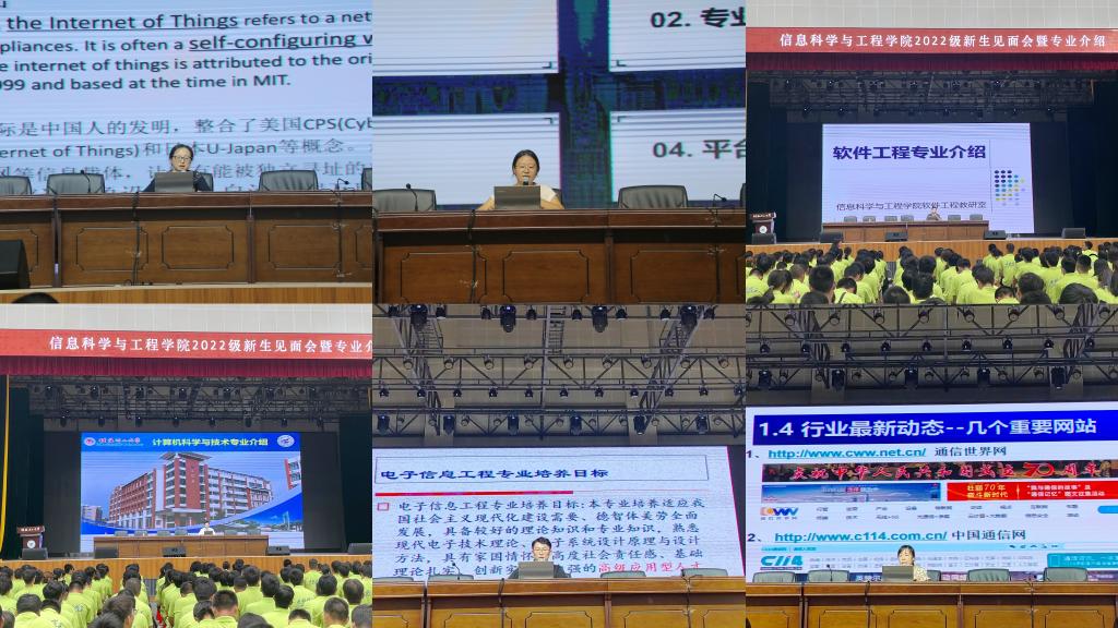 太阳成集团tyc151cc