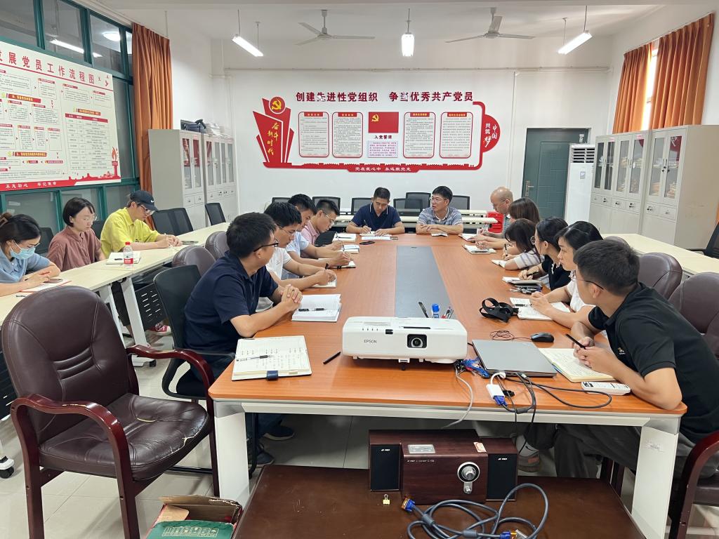 太阳成集团tyc151cc