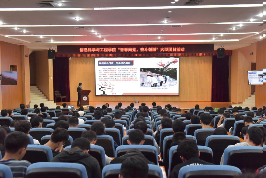 太阳成集团tyc151cc