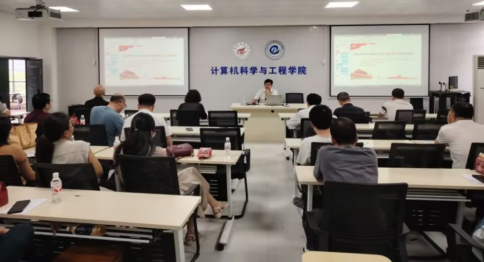 太阳成集团tyc151cc