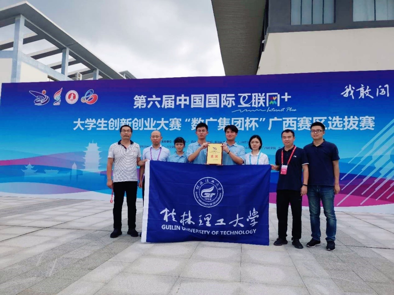 太阳成集团tyc151cc