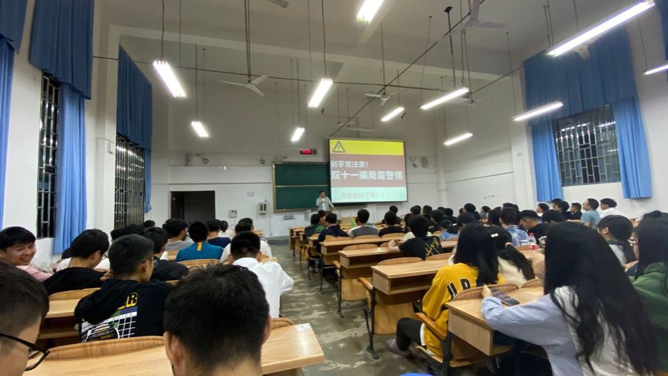 太阳成集团tyc151cc