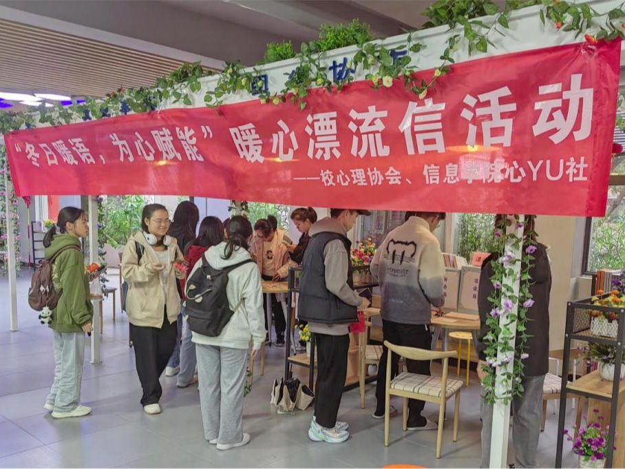 太阳成集团tyc151cc