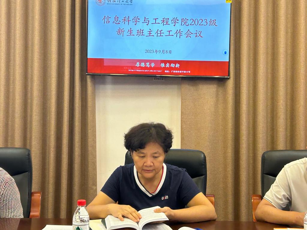 太阳成集团tyc151cc