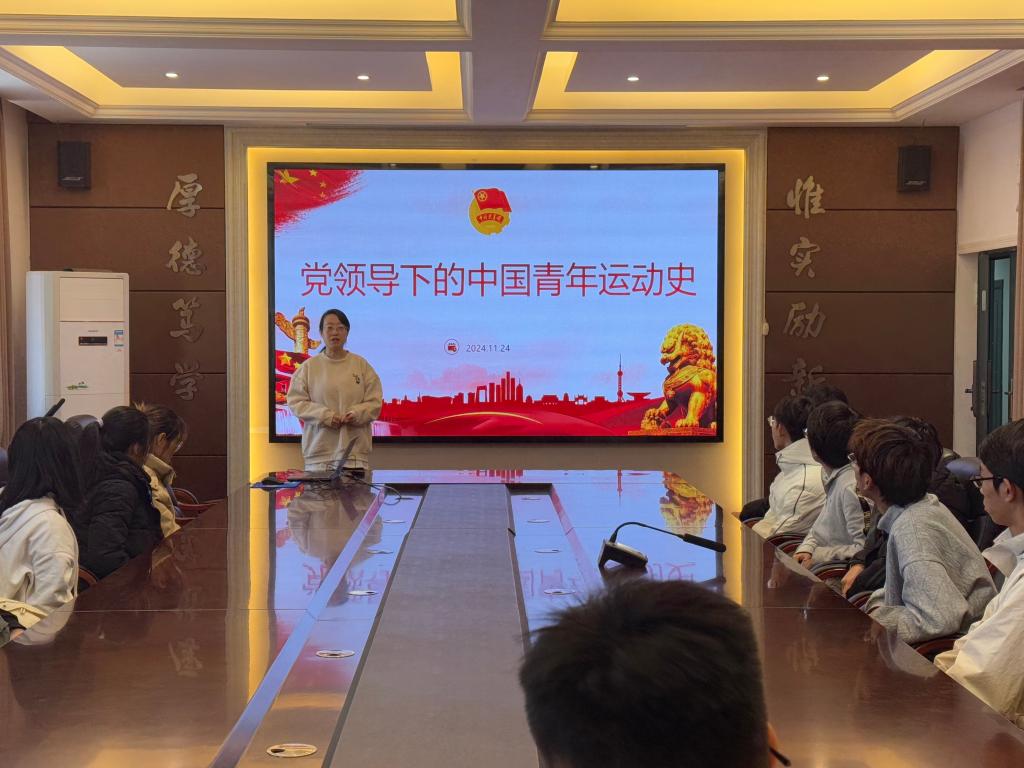 太阳成集团tyc151cc