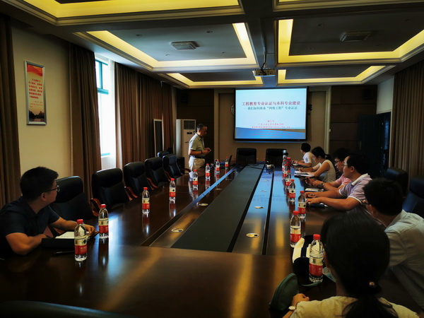 太阳成集团tyc151cc