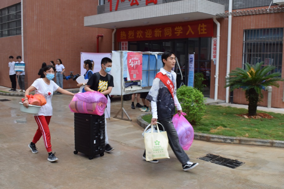 太阳成集团tyc151cc