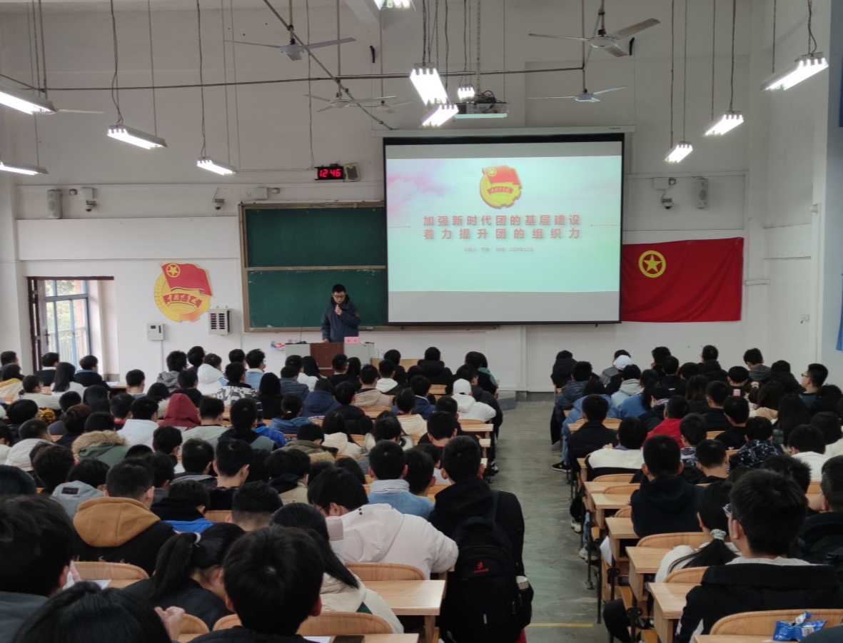 太阳成集团tyc151cc