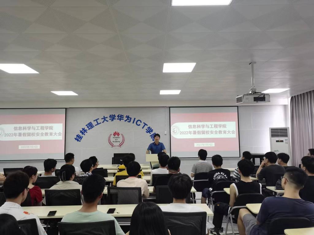 太阳成集团tyc151cc