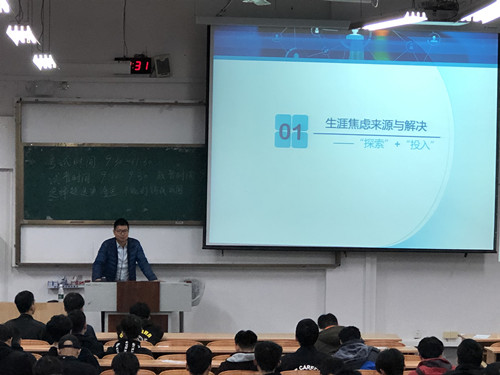 太阳成集团tyc151cc