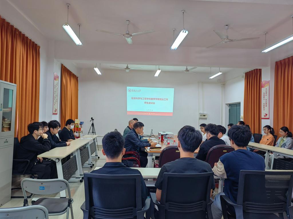 太阳成集团tyc151cc