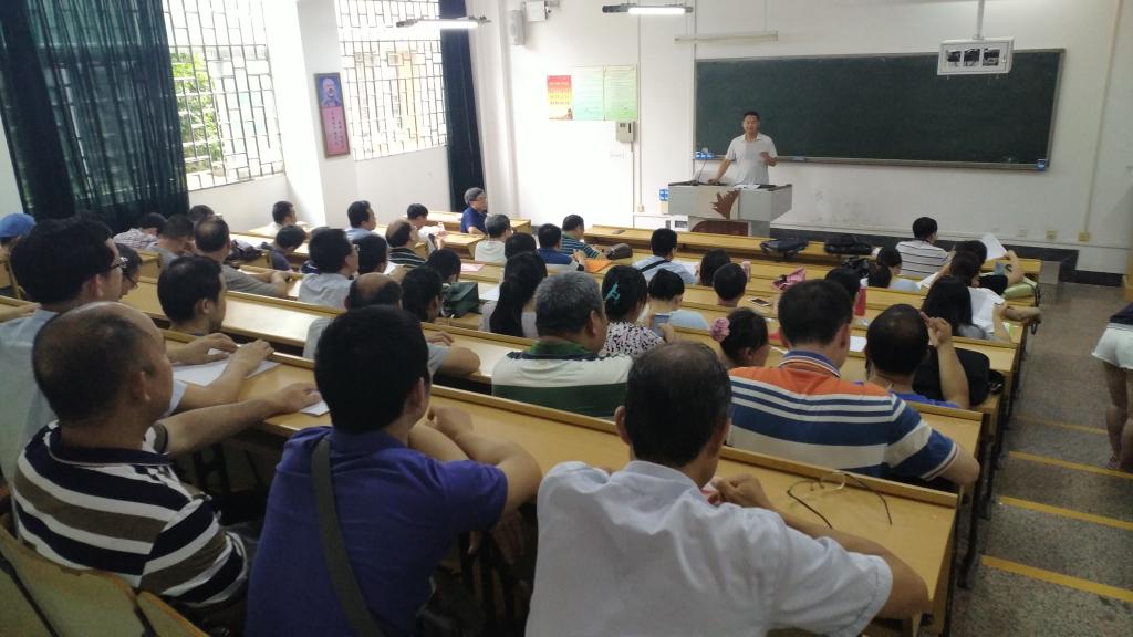 太阳成集团tyc151cc