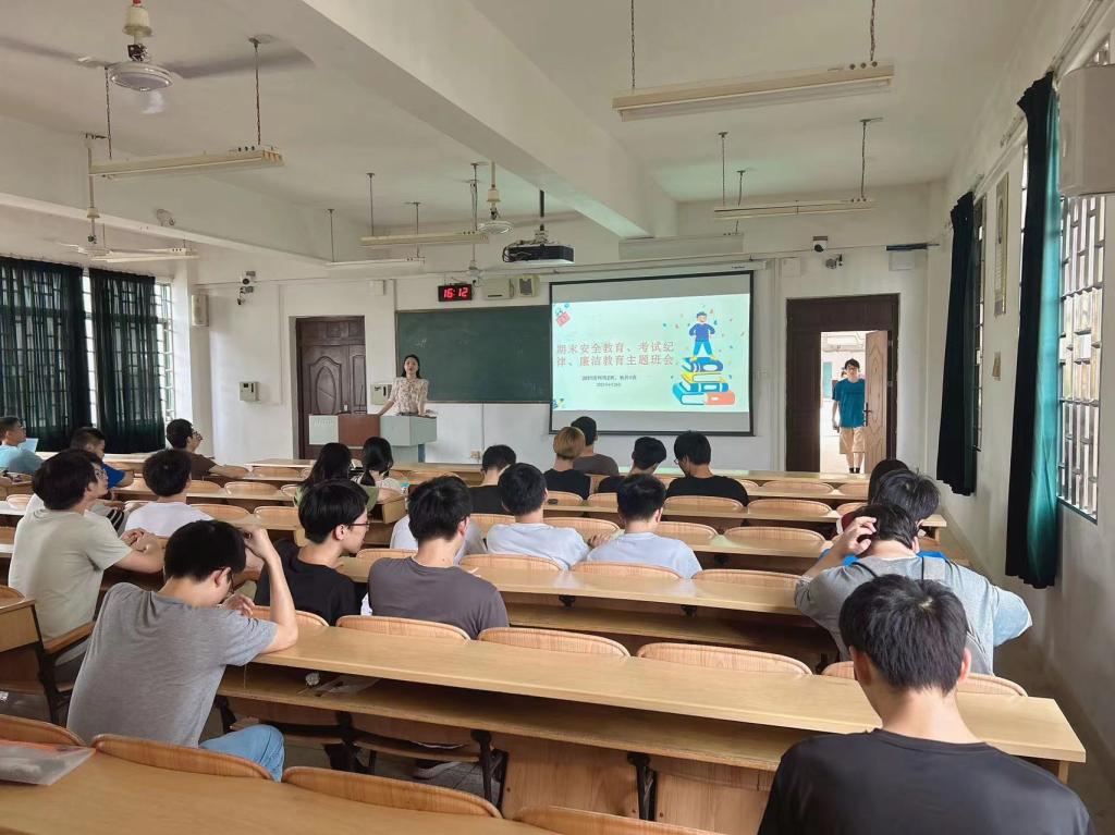 太阳成集团tyc151cc