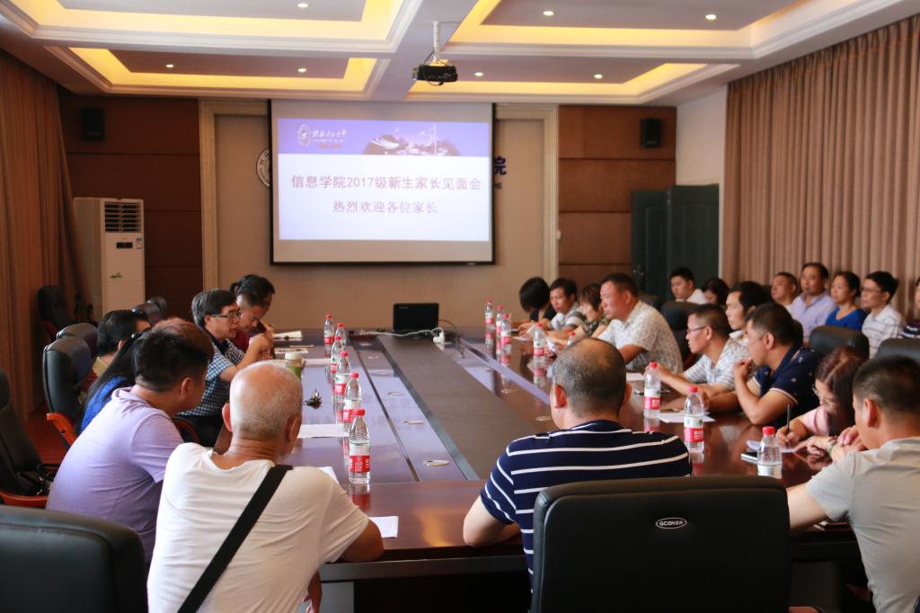 太阳成集团tyc151cc