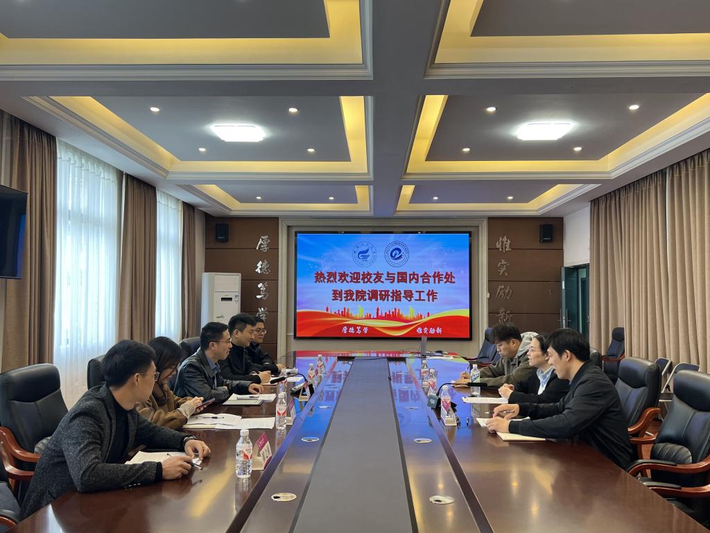 太阳成集团tyc151cc