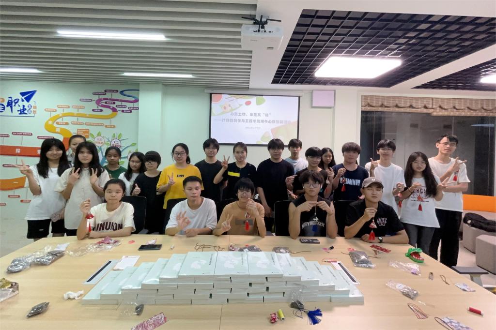 太阳成集团tyc151cc