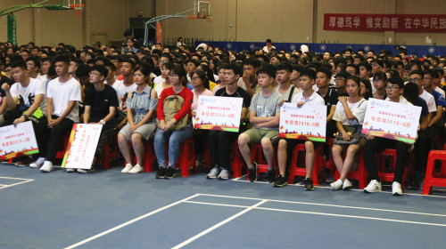 太阳成集团tyc151cc