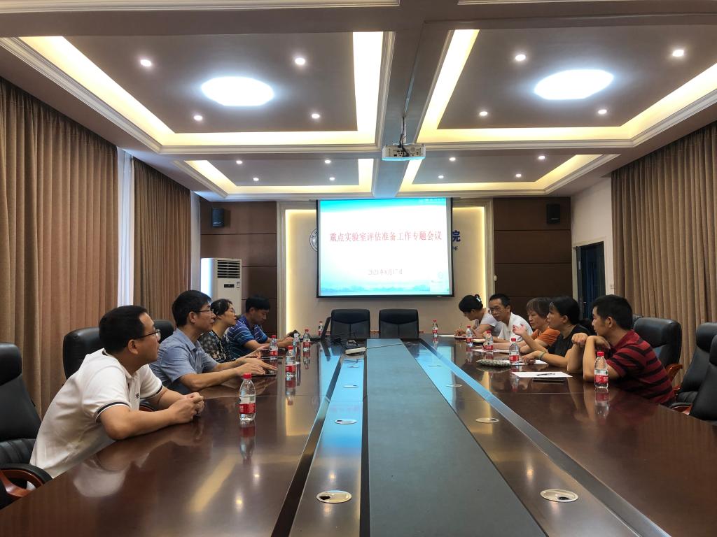 太阳成集团tyc151cc