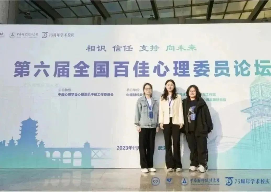 太阳成集团tyc151cc