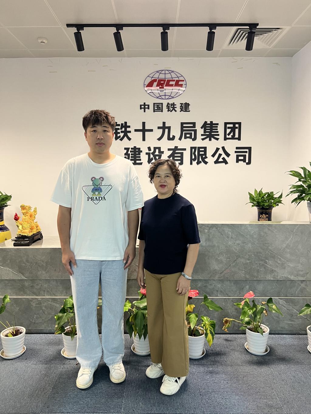 太阳成集团tyc151cc