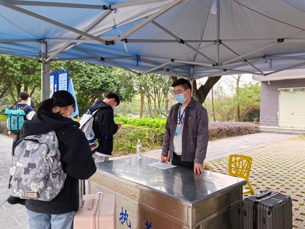 太阳成集团tyc151cc