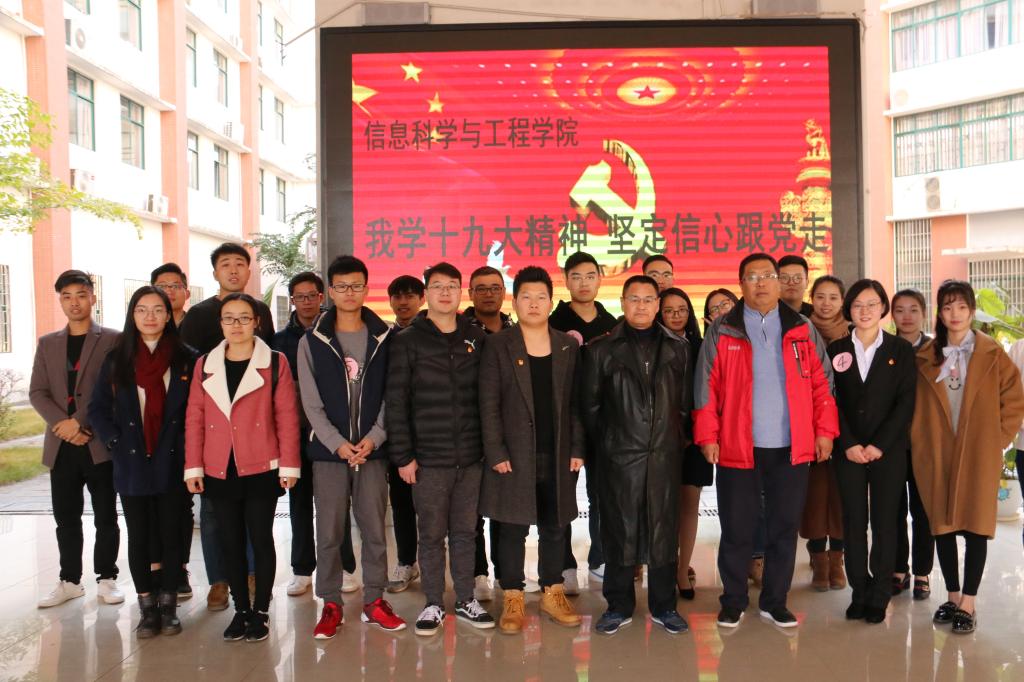 太阳成集团tyc151cc