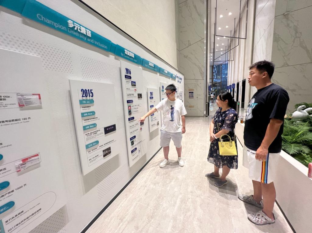 太阳成集团tyc151cc