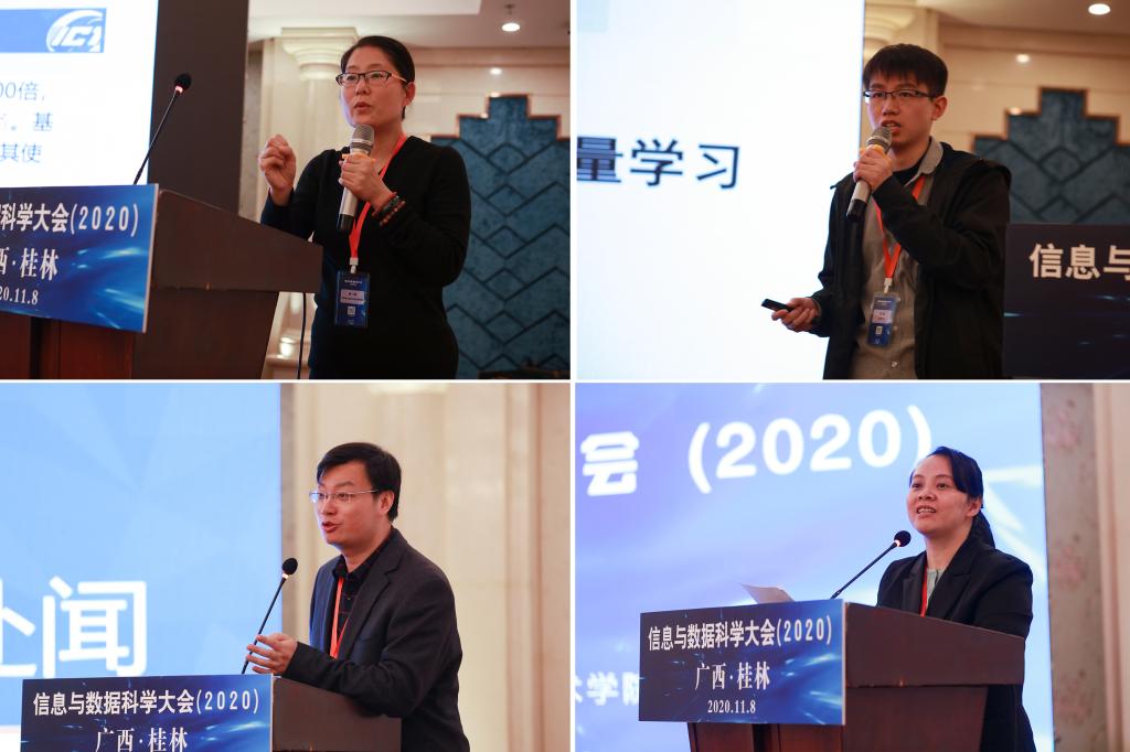 太阳成集团tyc151cc