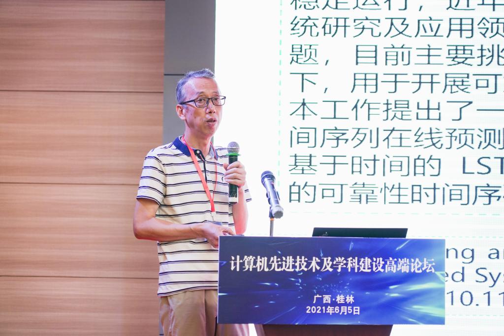 太阳成集团tyc151cc