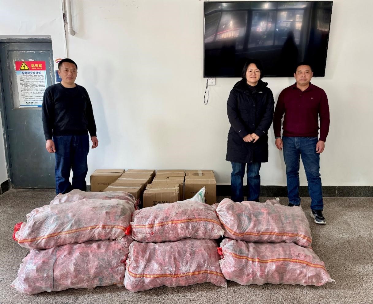 太阳成集团tyc151cc