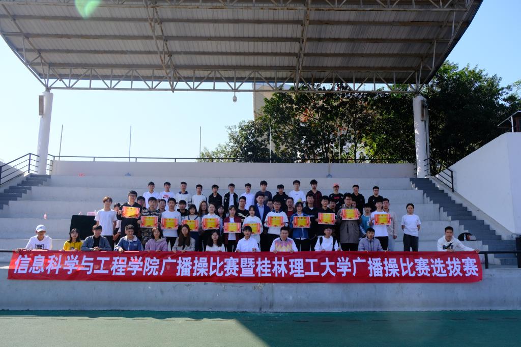 太阳成集团tyc151cc