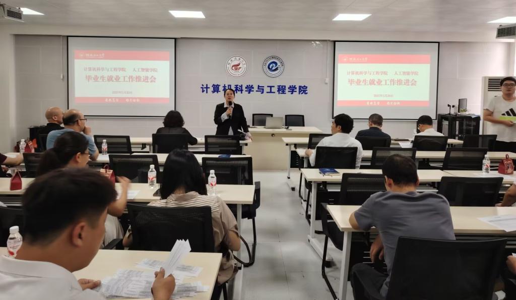 太阳成集团tyc151cc