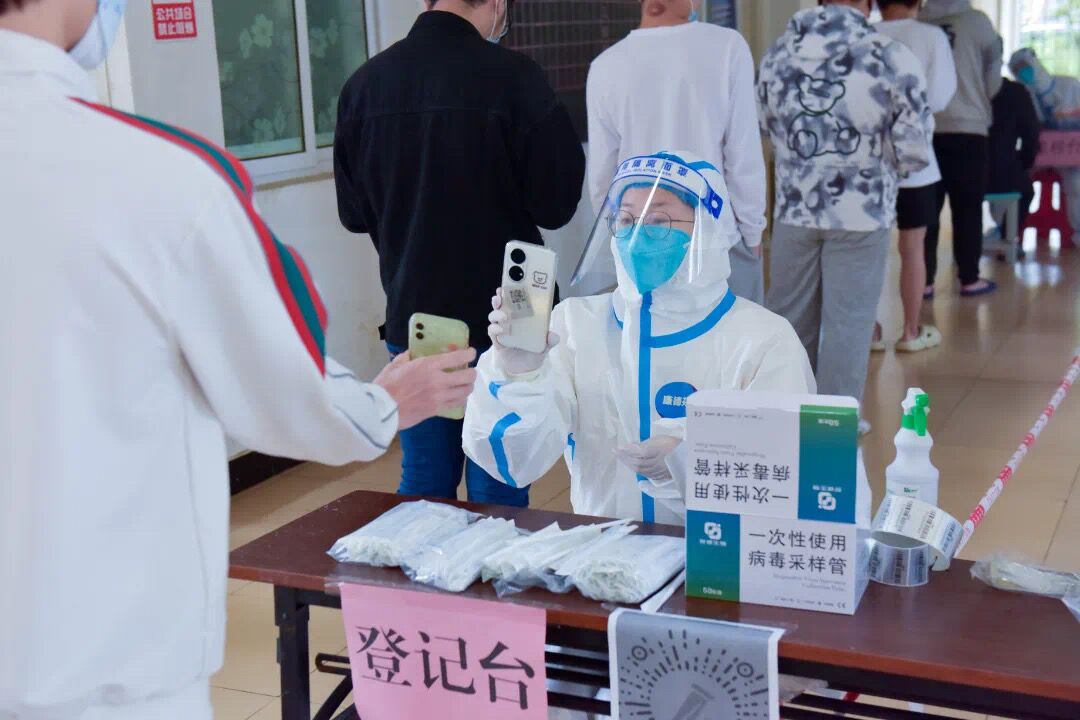 太阳成集团tyc151cc