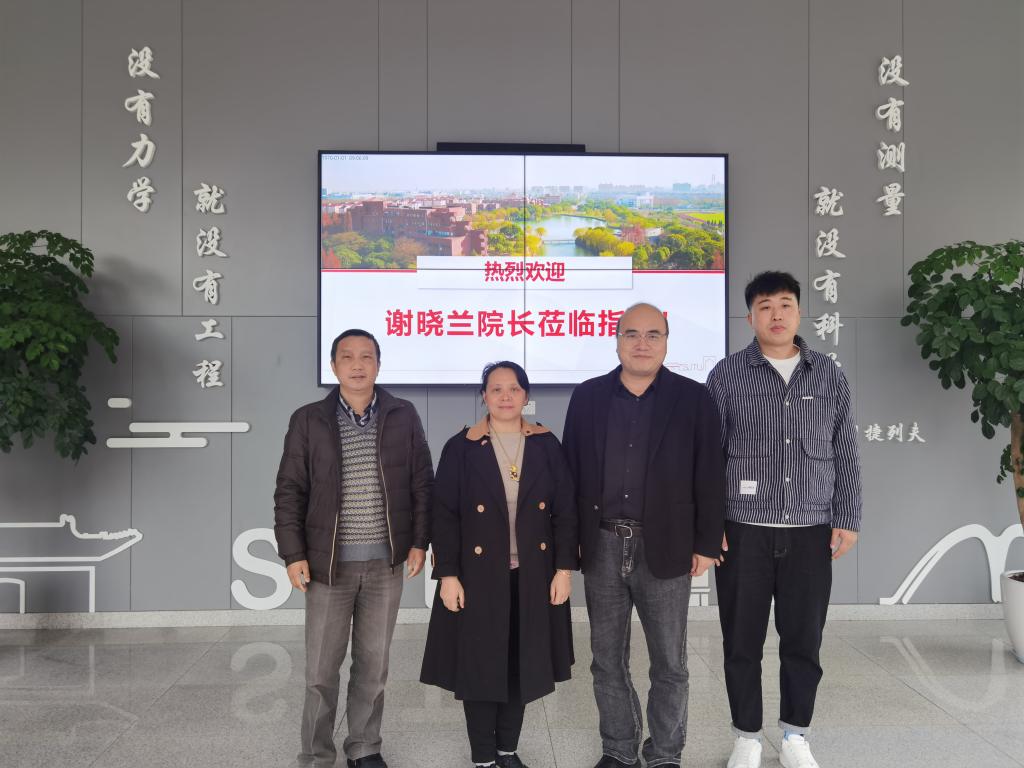 太阳成集团tyc151cc