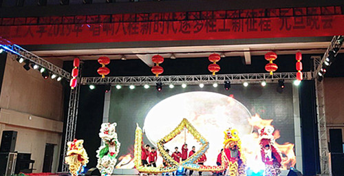 太阳成集团tyc151cc