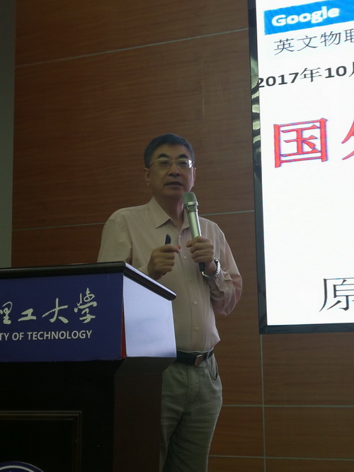 太阳成集团tyc151cc